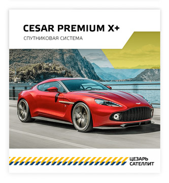Premium X+